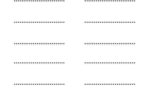 Tracing lines worksheet